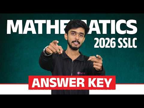 2026 SSLC MATHS EXAM | EXAM ANSWER KEY DISCUSSION | SSLC MATHS | E-CODON