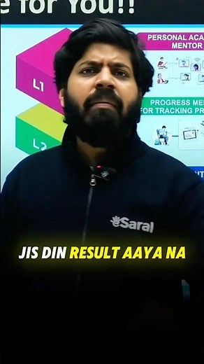 How I Top in Class 10 🔥Average to Topper in Next 7 Days🔥 #class10 #topperstrategy #shorts #esaral