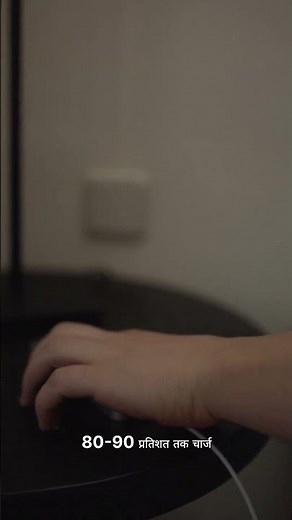 फोन की बैटरी लाइफ ऐसे बढ़ाएं! #shortvideo