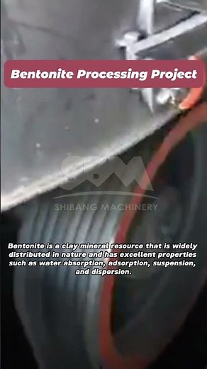 Bentonite grinding and processing project #grindingmill #raymondmill#bentonitepowder