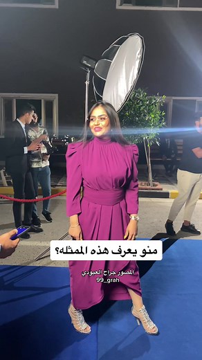 ‏#فنانات_العراق