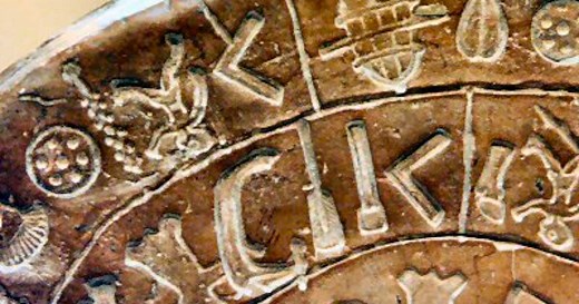 Ten Mysterious Undeciphered Languages - Historic Mysteries