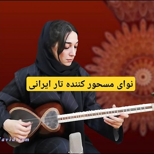 تکنوازی زیبای تار به سبک استاد جلیل شهناز | Tar Performance | #موسیقی #musicirani