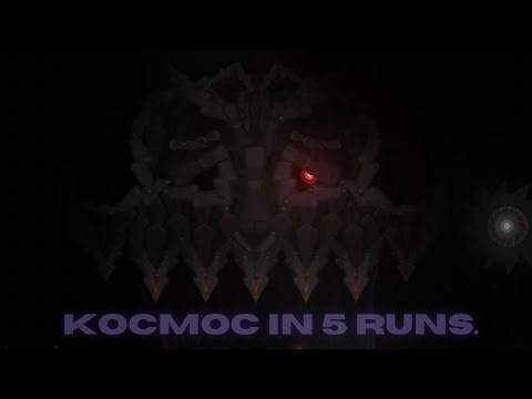 (TOP 30) KOCMOC in 5 runs