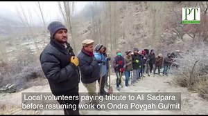 850K views · 11K reactions | HUNZA: Local volunteers paying tribute to the legendary climber Muhammad Ali Sadpara, John Snorri and Juan Pablo before resuming work on Ondra Poygah Gulmit, located in Gojal Valley. The project aims to construct the highest and longest stairs of Pakistan to promote tourism. Work on the project was resumed after 34 days of winter break. Follow Ondra Poygah Gulmit Video: Inayat Diwan Background Music: Ali Zafar | PAMIR TIMES | Facebook