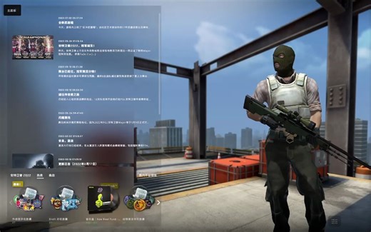 耳机炸音，声音闷，声音杂解决方法适用csgo、cs2