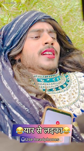 8.3M views · 131K reactions | #comedy #video #bhojpuri #trending #videoreel #desireel #bhojpurireel #Facebook | The Acting Test | Facebook