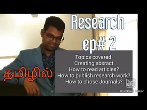 PhD Research Ep two | Tamil | How to do PhD? | How to write and publish research paper?| PhD is easy