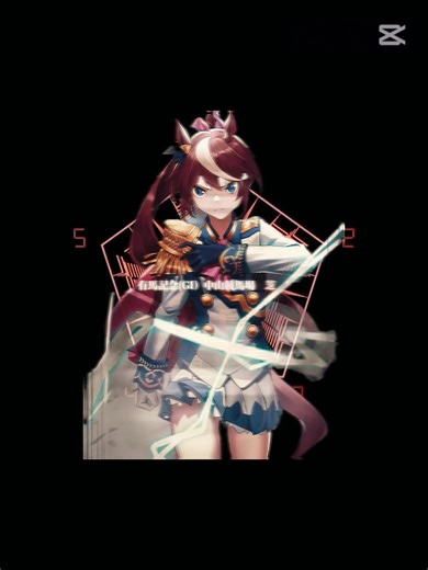 トウカイテイオーとシンボリルドルフの魅力