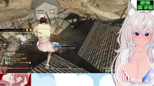 FO76の気分(2026.02.04.01)