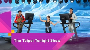 🎤 The Taipei Tonight Show: 𝙉𝙀𝙒 𝙀𝙋𝙄𝙎𝙊𝘿𝙀 | TaiwanPlus