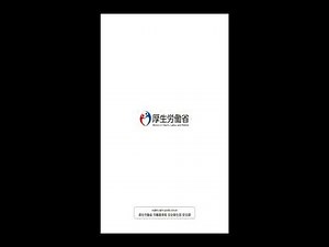 塗装の安全衛生