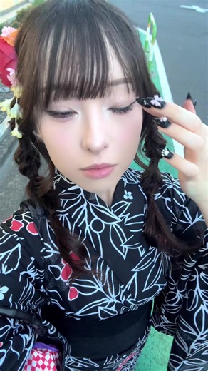 Haven't Worn a Yukata in Years