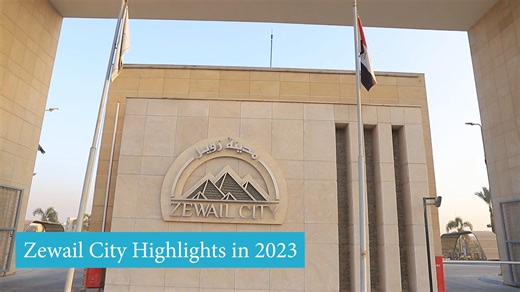 Zewail City of Science and Technology Highlights in 2023... A year full of successes, challenges and joyful times from orientation to graduation. Graduating class 2023 of excellent students to start their professional academic and professional career pathways, till welcoming new academic year students cheerfully, Zewail City always provides better educational experience with top-notch quality to its students, professors, researchers and all Zewail City family members. #ZC #UST #World_Class_Unive