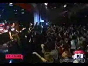 Sum 41 - How You Remind Me