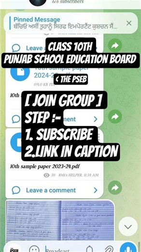 10th class PSEB maths paper 2026 final. 10th class pseb maths paper leaked 2025-26 full solved #pesb