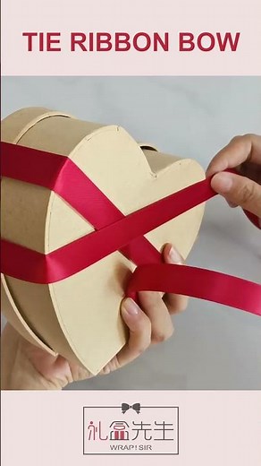 How to tie a ribbon on a heart shaped gift box #shorts #giftwrappingideas #ribbonbow