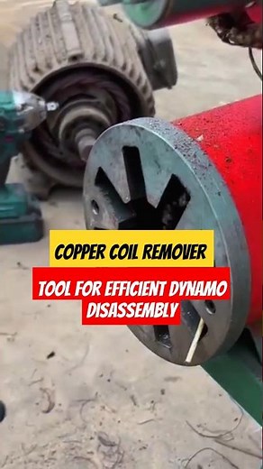 Copper Coil Remover: Revolutionary Tool for Efficient Dynamo Disassembly