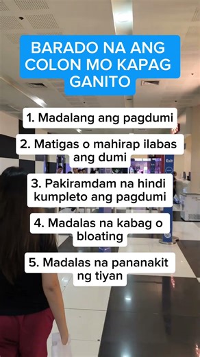 BARADO NA ANG COLON MO KAPAG GANITO #shortvideo #trending #viral #fyp