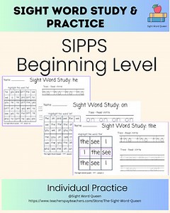 SIPPS Beginning Level: Sight Word Practice - Independent Work