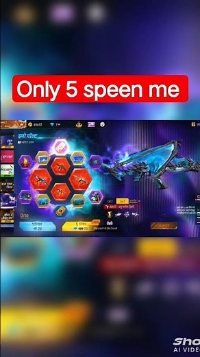 evo gun only 5 speen me nikal gya 😁🤡। #shorts