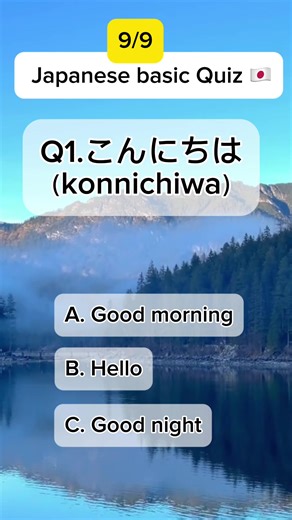 Japanese Quiz Challenge: Test Your Knowledge Now!