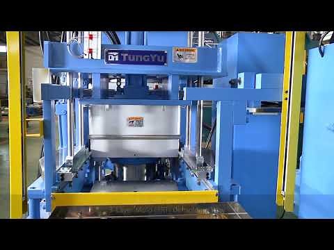 THP旁板型熱壓成型機Slab Side Rubber Compression Molding Machine