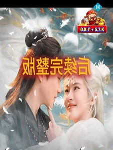 6.2K views · 36 reactions | Review tổng tài 2025 #SHBET #GIAITRISHBET #SHBETCOGIHAYNE | Cương Thi Review | Facebook