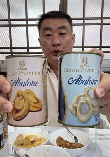 Premium Japan Graded Brine Clear Soup Abalone Bundle