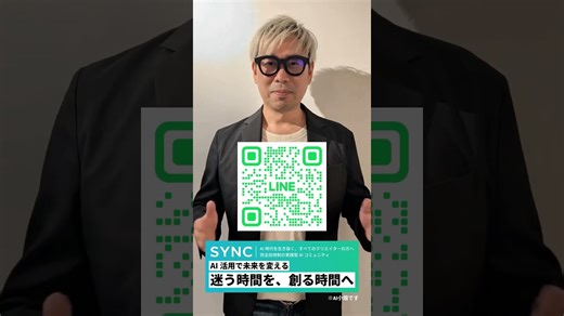 2026年1月20日のAI関連ニュース：Anthropic Economic Index発表、AIは仕事を「奪う」のではなく「変える」📊ほか