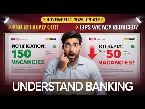 📢 PNB RTI Reply OUT | IBPS SO AFO 2025 | Vacancy Update