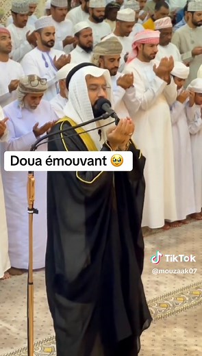 #creatorsearchinsights #emouvant #apaisement #coran #verset Coran voix douce 🥹 La voix du coran émouvant 🥹 ❤️🤲🏻 Coran qui apaise le coeur ❤️