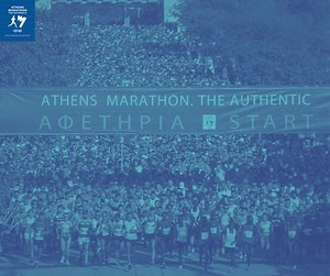 Athens Marathon. The Authentic on Reels
