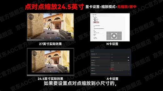 轻松自定义，分辨率大小任你玩！