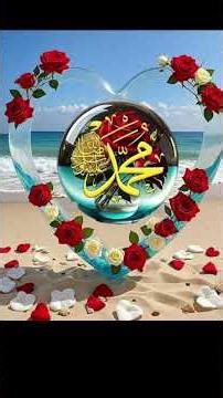 Hasbi Rabbi 🥀🕊️💚♥️💝 #allah #duet #love #motivation #motivational