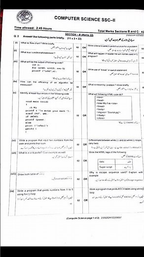 Class 10th Computer Paper 2024 Fbise SSC 2 Computer Science Paper 2024 Federal Board