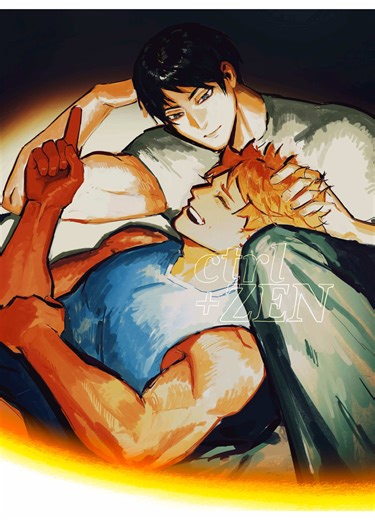 Haikyuu Merchandise: Keychains, Photocards, and Posters Available!