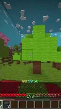 絶対もっといけた#minecraft #マイクラ #java #minecraftmods #ゲーム #speedrun #エンドラrta