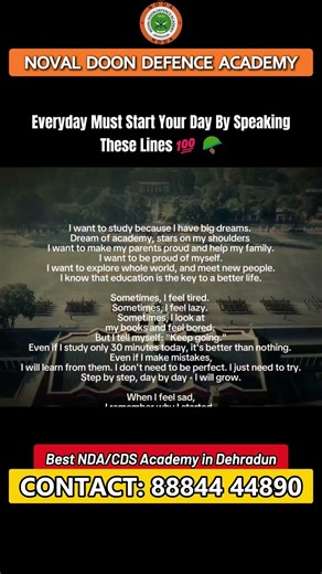 Best NDA/CDS Coaching In Dehradun | Nda motivation | Nda exam #ndastatus #ndapreparation #nda2025