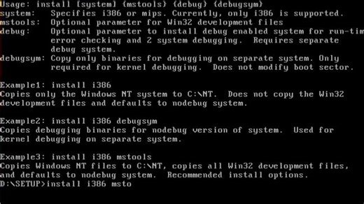 Window测试版系统第294期：安装并体验Windows NT 3.1 205（补充）
