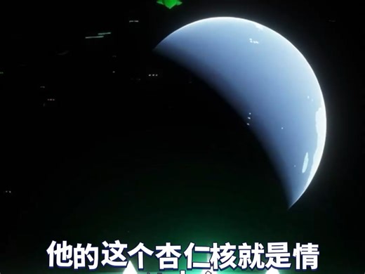 最新知识前沿消息 2026年2月5日 的全球热点涵盖了ScienceDaily、Reuters、BBC等权威源的最新消息#涨知识 #冷知识 #最新知识 #助眠