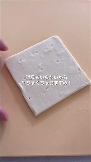 材料3つでクリスマスごはん完成🎄✨