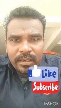 சீக்கிரம் ஓட்ட எண்ணுங்கப்பா... முடியல#tvk