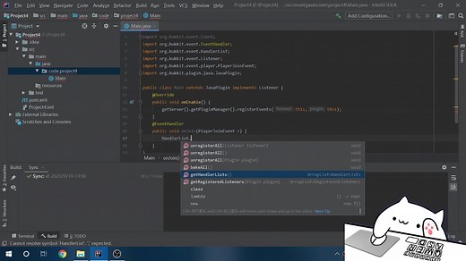[Bukkit开发教程] #3 监听器(Listener) 事件(Event)