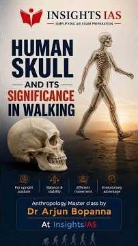 How a Stone Tool Changed Human Speech! 🗣️🪨 #UPSC #Shorts