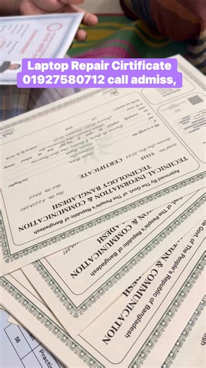 3.4K views · 26 reactions | ল্যাপটপ প্রশিক্ষণ Diploma in laptop &desktop hdd repair government cirtificate হাতে পেলাম | Ashik Computer | Facebook