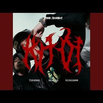 Khởi (feat. SEAGAD & Yung NI99)