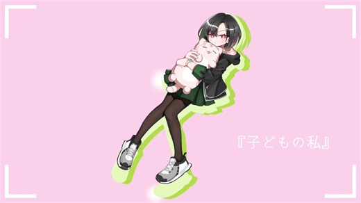 📣 #唯世かのん誕生祭2026 参加作品で気になった作品をご紹介！🌸歌もイラストも素敵だね。………猫のぬいぐるみ👍子どもの私 feat.唯世かのんhttps://t.co/Z8usouPAuz#sm46124737#ニコニコ動画#唯世かのん