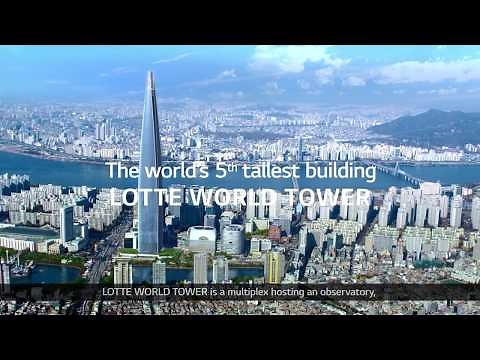 [Multiplex] LOTTE WORLD TOWER, Korea