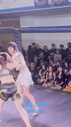 Women’s Caged Kickboxing Fight